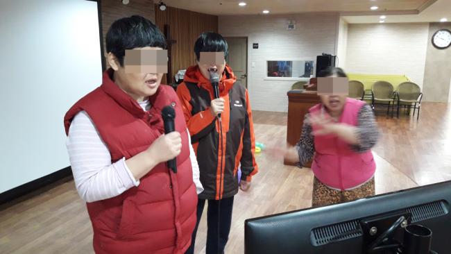 얼쑤~ 좋다~